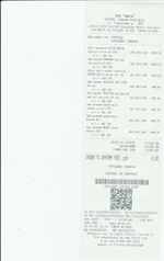 Кассовые чеки с подтверждением в Владимире