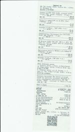 Кассовые чеки с подтверждением в Владимире